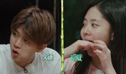 朋友娛樂圈吃瓜,揭秘好友們的幕后故事