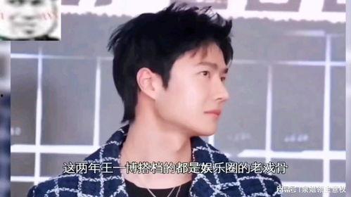 娛樂(lè)吃瓜醬九年,揭秘娛樂(lè)圈那些不為人知的幕后故事