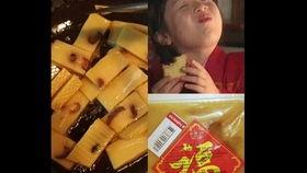 娛樂(lè)吃瓜醬九年,揭秘娛樂(lè)圈那些不為人知的幕后故事