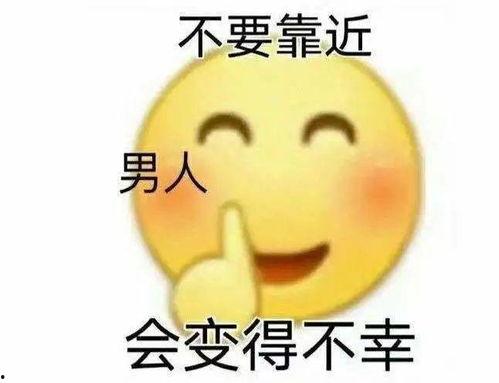 娛樂吃瓜醬不要感動自己,別被感動，真相才是王道