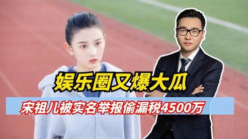 娛樂圈吃瓜2022群,盤點(diǎn)年度熱點(diǎn)事件與幕后真相