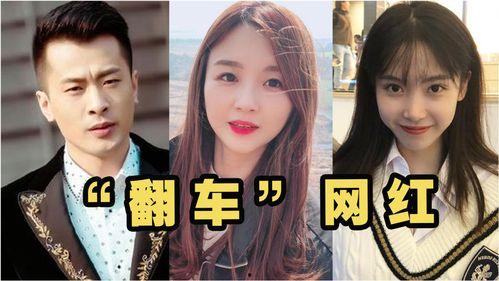 娛樂吃瓜醬韓國人視頻,揭秘韓流明星幕后趣事