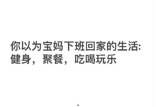 娛樂吃瓜醬文案短句,吃瓜醬文案背后的故事