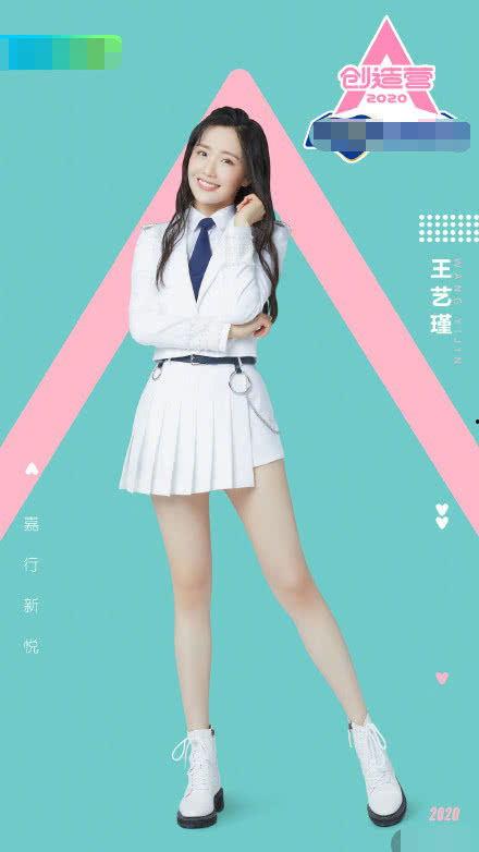 娛樂吃瓜醬服飾圖片,揭秘娛樂吃瓜醬服飾的獨特魅力