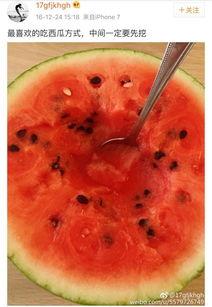 姜同學(xué)娛樂小號吃瓜,揭秘娛樂圈那些不為人知的“吃瓜”瞬間