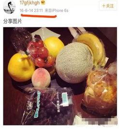 姜同學(xué)娛樂小號吃瓜,揭秘娛樂圈那些不為人知的“吃瓜”瞬間