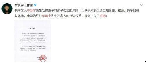 娛樂圈吃瓜的猹,揭秘“吃瓜猹”背后的八卦真相