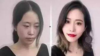娛樂吃瓜醬化妝視頻下載,輕松get美妝技巧，一起變美吧！