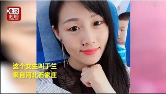 娛樂吃瓜醬化妝視頻下載,輕松get美妝技巧，一起變美吧！