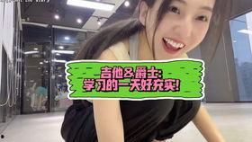 娛樂吃瓜醬be美學(xué),娛樂吃瓜醬be的時尚啟示錄