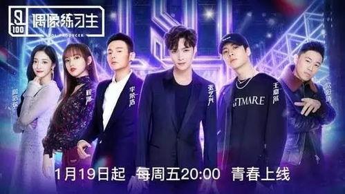 娛樂(lè)節(jié)目熱點(diǎn)吃瓜大佬,吃瓜大佬的幕后故事