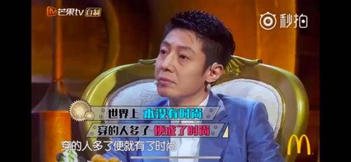 娛樂(lè)節(jié)目熱點(diǎn)吃瓜大佬,吃瓜大佬的幕后故事