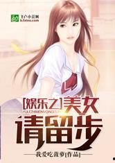 娛樂吃瓜醬小說網(wǎng)文閱讀,網(wǎng)文世界里的甜蜜與苦澀