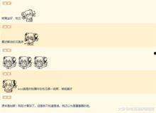 吃瓜 娛樂八卦微博號,跟隨吃瓜號探尋明星八卦真相”