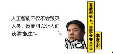 娛樂吃瓜醬奮發(fā)上進(jìn),奮發(fā)上進(jìn)，開啟娛樂圈新篇章