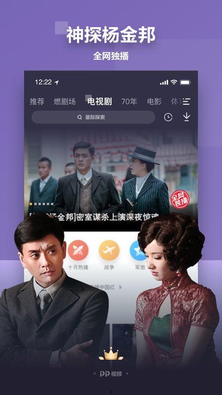 吃瓜娛樂瘋子視頻下載免費(fèi),輕松獲取熱門內(nèi)容！