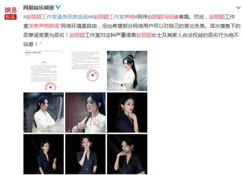 全娛樂(lè)圈讀我心吃瓜,揭秘明星背后的吃瓜真相