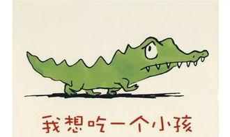 娛樂(lè)吃瓜小故事大全集,揭秘明星幕后那些事兒