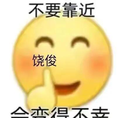 笑不活了娛樂(lè)吃瓜醬,笑不活了！娛樂(lè)吃瓜醬帶你揭秘娛樂(lè)圈那些鮮為人知的幕后故事
