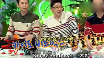 吃瓜娛樂聯(lián)盟,揭秘娛樂圈幕后故事，帶你領(lǐng)略明星真實(shí)生活