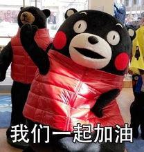 娛樂(lè)吃瓜蜀黍毛球,揭秘娛樂(lè)圈幕后故事