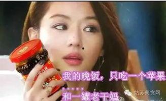 娛樂吃瓜醬v個(gè)人主頁,帶你走進(jìn)幕后，探尋娛樂圈那些事兒