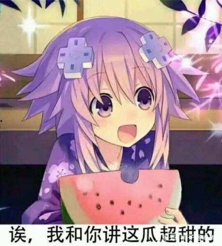 二次元吃瓜娛樂圈女主,吃瓜女主的華麗蛻變