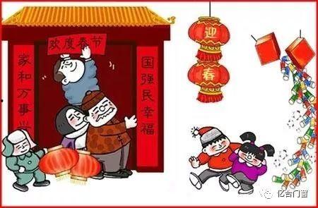 娛樂吃瓜醬對聯(lián)大全,趣味橫生，笑料百出