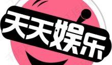 娛樂吃瓜字幕怎么制作,如何制作娛樂吃瓜字幕，輕松成為字幕達(dá)人