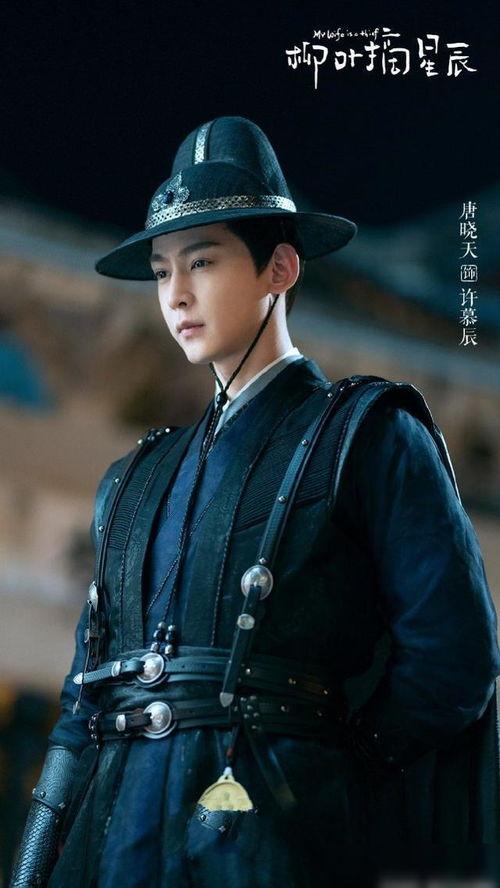 娛樂吃瓜君唐曉天,娛樂吃瓜界的風(fēng)云人物