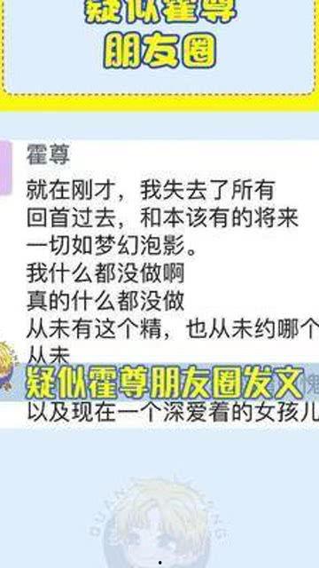 吃瓜娛樂封面怎么做,揭秘明星幕后故事與熱點事件