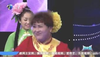 娛樂吃瓜君小眾搭訕,輕松俘獲心儀對(duì)象