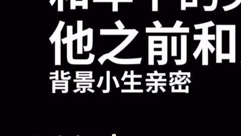 娛樂吃瓜醬奮發(fā)上進,奮發(fā)上進，開啟娛樂圈新篇章