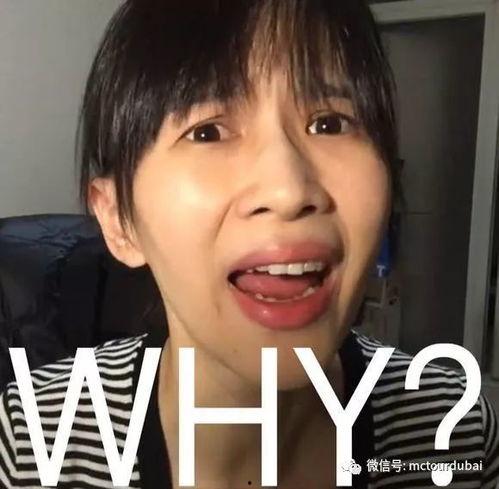 娛樂吃瓜醬笑聲在線聽,笑破天際！娛樂吃瓜醬笑聲在線盛宴