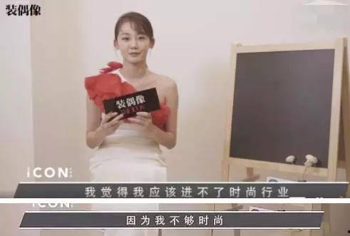 娛樂(lè)吃瓜醬未婚先孕,揭秘未婚先孕背后的故事