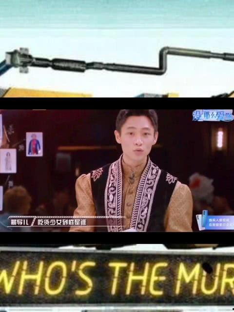 娛樂(lè)圈吃瓜笑死的是誰(shuí),揭秘“吃瓜笑死”的神秘人物！