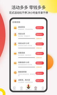 吃瓜娛樂吧今日頭條微博,揭秘娛樂圈最新熱點，微博熱議事件大盤點！”