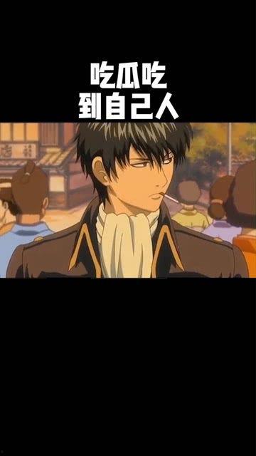 娛樂(lè)圈吃瓜動(dòng)漫推薦,揭秘吃瓜動(dòng)漫中的明星秘聞