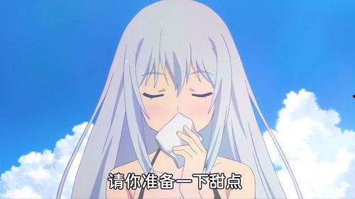 娛樂(lè)圈吃瓜動(dòng)漫推薦,揭秘吃瓜動(dòng)漫中的明星秘聞