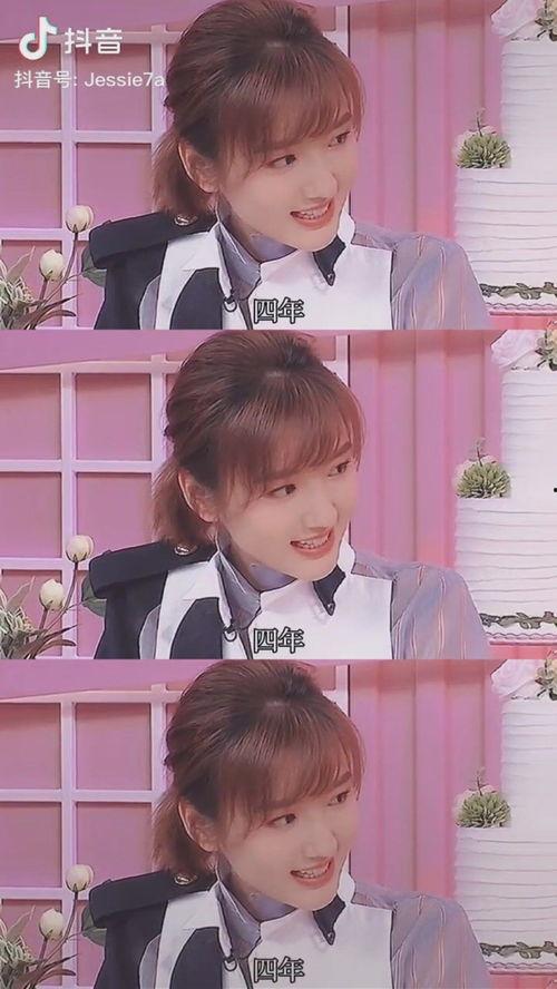 吃瓜娛樂(lè)圈小說(shuō)視頻,娛樂(lè)圈幕后風(fēng)云大揭秘