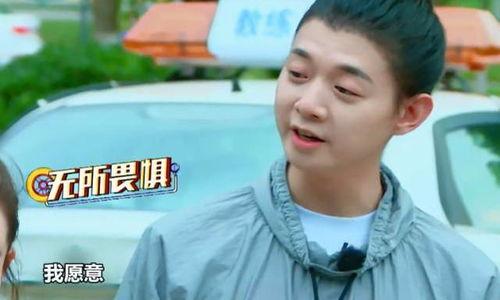 娛樂吃瓜小旋風(fēng),揭秘娛樂圈幕后故事