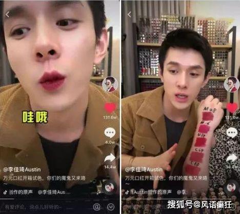 抖音娛樂(lè)吃瓜直播在哪看,揭秘娛樂(lè)吃瓜直播，帶你一探究竟