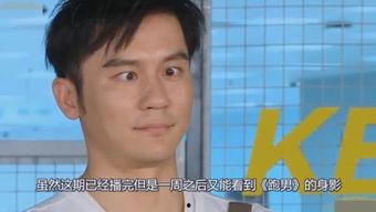 大美娛樂吃瓜視頻大全,揭秘熱門吃瓜視頻大全，帶你領(lǐng)略娛樂圈風云變幻