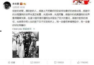 大美娛樂吃瓜視頻大全,揭秘熱門吃瓜視頻大全，帶你領(lǐng)略娛樂圈風云變幻