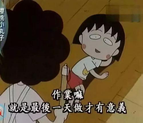 娛樂吃瓜醬最溫暖的文案,娛樂吃瓜醬的溫馨文案大盤點(diǎn)