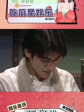 娛樂吃瓜醬中文,吃瓜醬帶你領略幕后風云