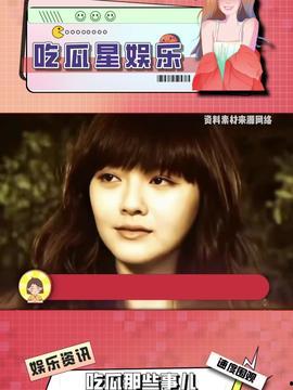 娛樂吃瓜醬中文,吃瓜醬帶你領略幕后風云