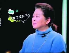 娛樂吃瓜群眾明星是誰,TA究竟有何魅力？