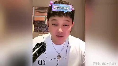 娛樂圈吃瓜男導演,揭秘吃瓜男導演背后的故事