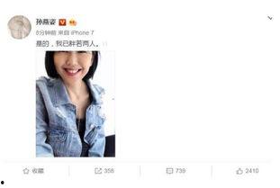 2024娛樂圈吃瓜合集網(wǎng)盤下載,網(wǎng)盤下載，揭秘娛樂圈風云變幻